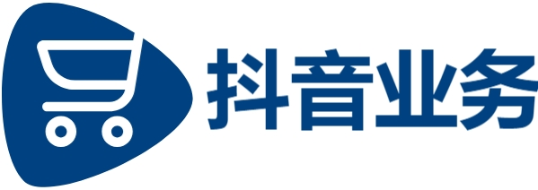 dy粉丝业务平台24小时,抖音平台24小时下单业务免费,dy低价二十四小时下单平台